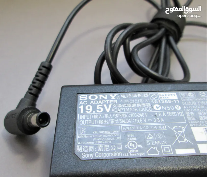 شاحن لابتوب Sony أصلي 19 فولت