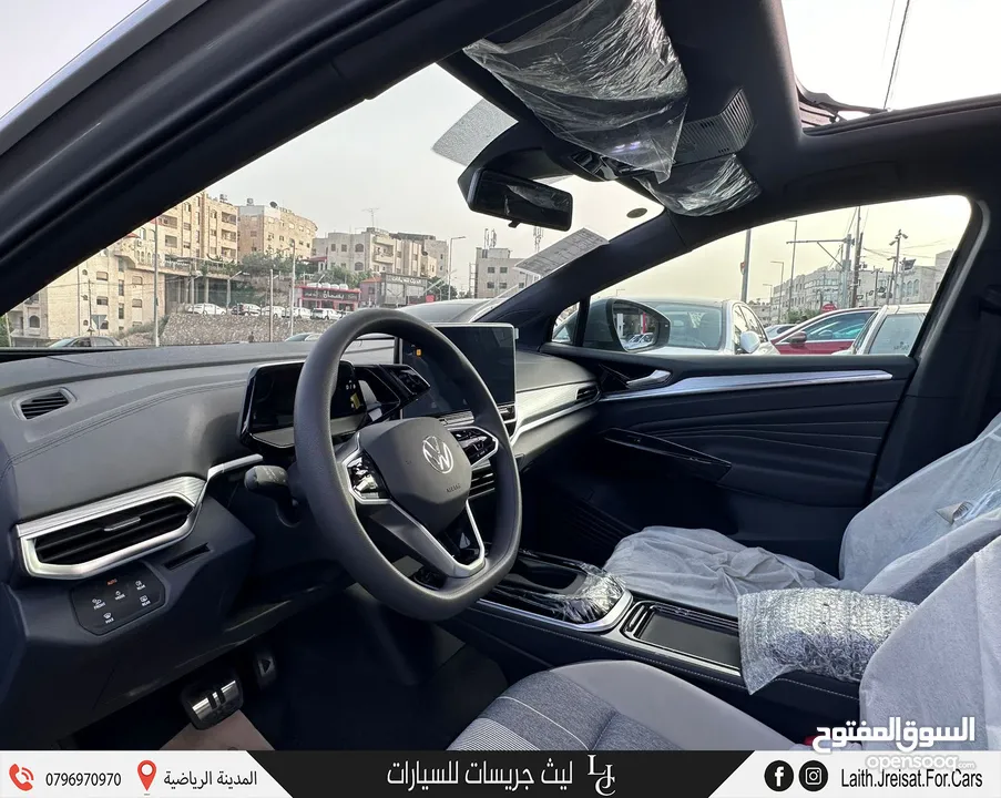 فولكسفاجن ID.4 كروز بيور بلس كهربائية بالكامل 2022 Volkswagen ID.4 Crozz PURE +