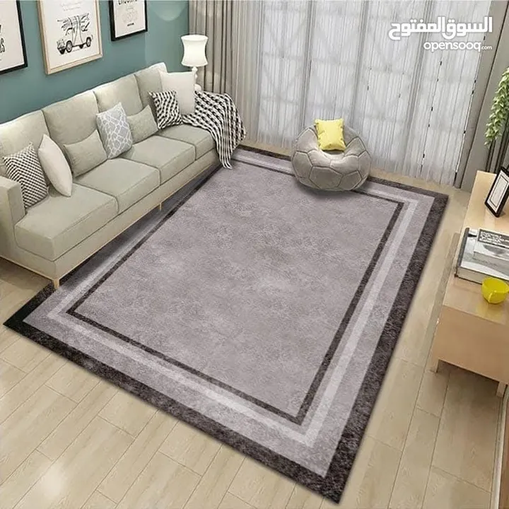 modern carpet