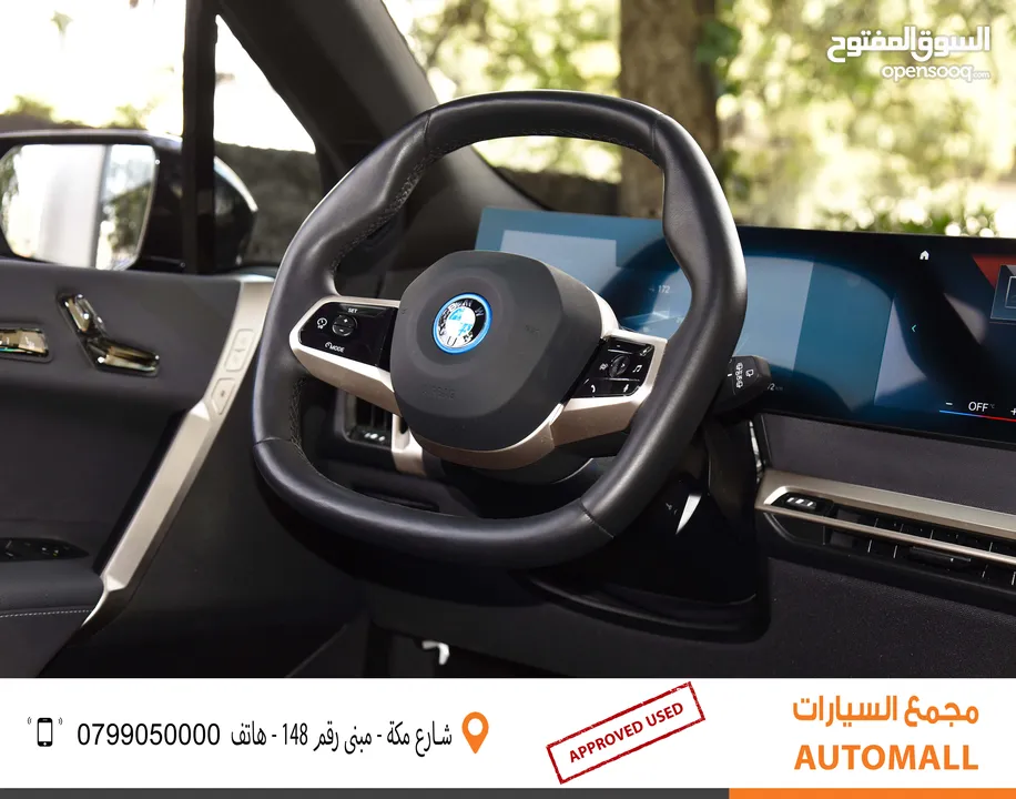 iX xDrive40 AWD كهربائية بالكامل 2023 BMW