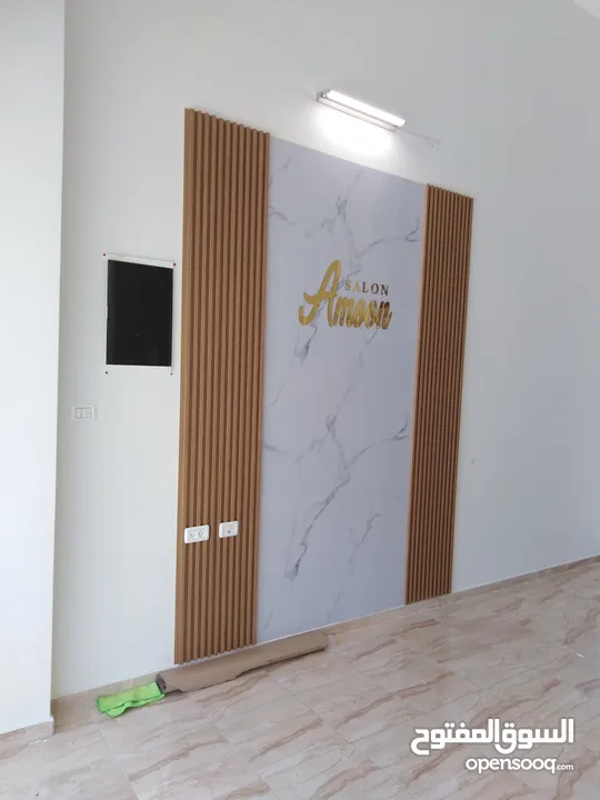 امتداد شارع السكه قرب مدرسة الجاحظ