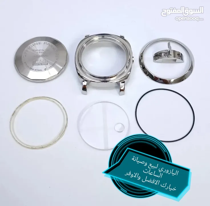 متوفر الأن لدينا كساتك للساعات السواتش ستيل... والجلد وربر... بولش ساعات وصيانة بكل انواعها تركيب