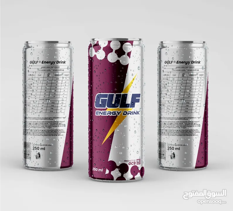 Gulf Energy Drink 250 ML