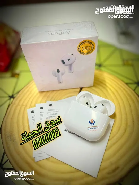 أختار الأصلي وريح راسك النسخة الأحدث والأقوى  بطارية تصل إلى 5ساعات من الأستخدام Apple AirPods 4 AN