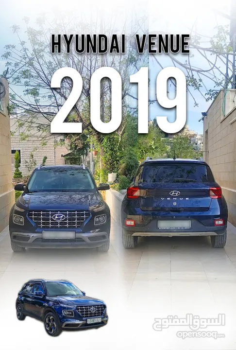 هونداي ڤينو 2019