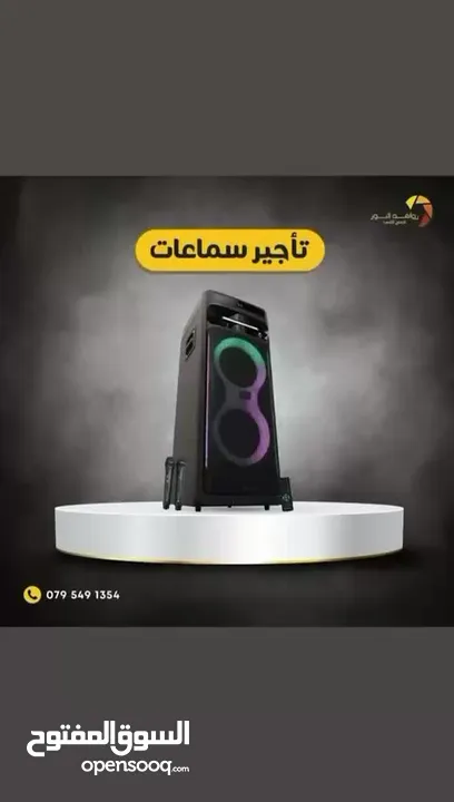 كاميرات للايجار كانون - افضل سعر بالمملكة