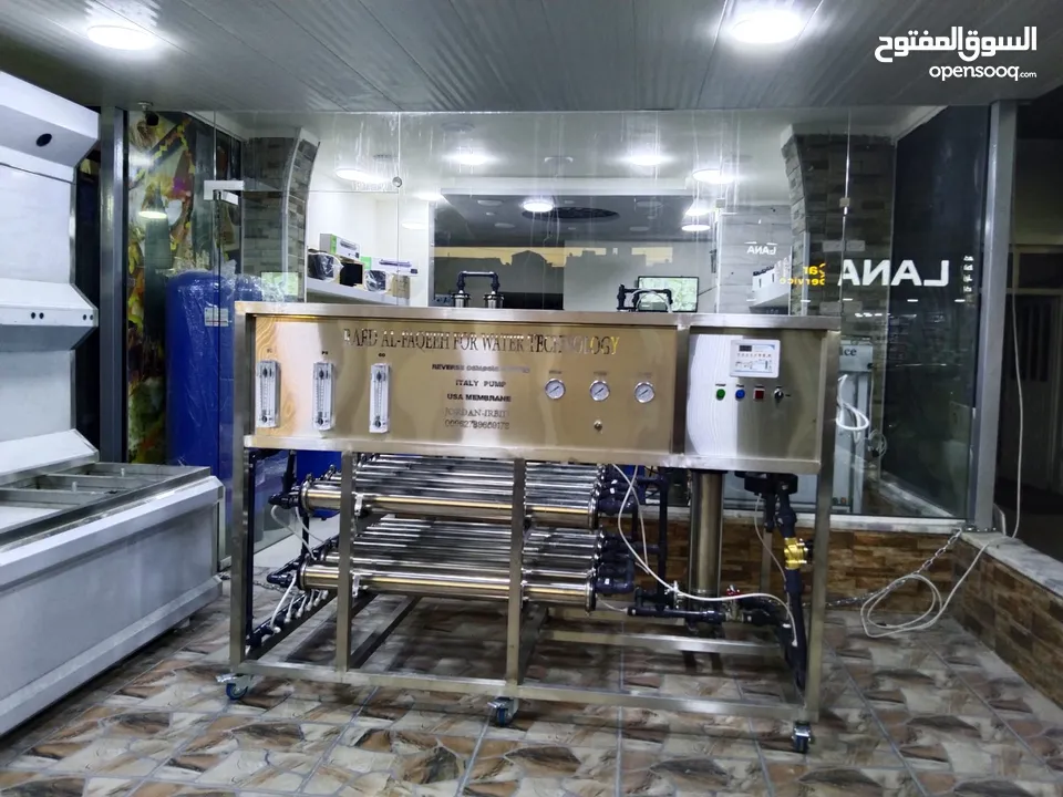 تجهبز محطه مياه شرب للبيع على استعداد لتلبيه كافه مناطق المملكه بأسعار منافسه وجوده عاليه