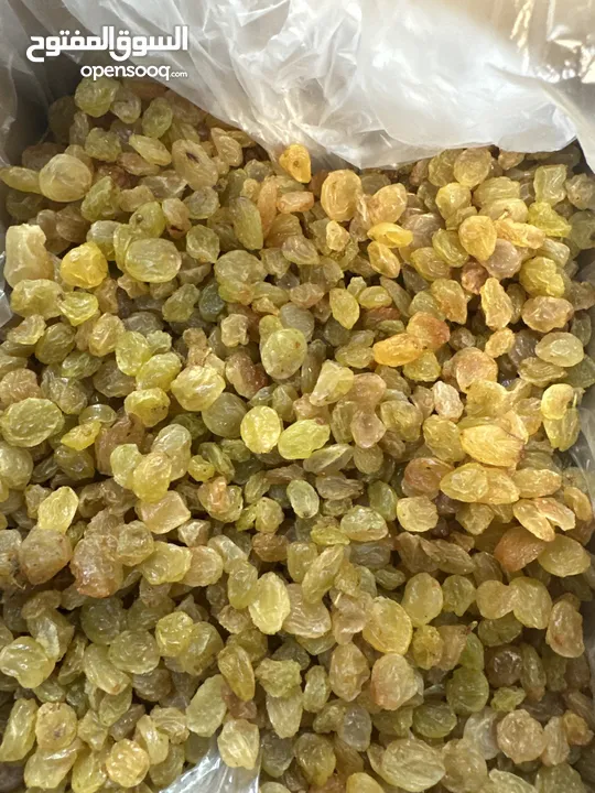 Golden Raisins