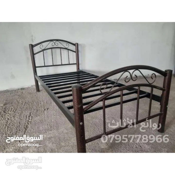 روائع الأثاث المعدني تخت حديد سرير حديد. مفرد. مجوز. مفرد ونص. طابقين.