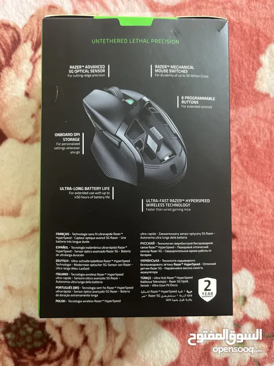 Mouse Razer ماوس ريزر