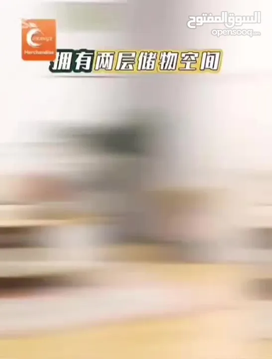 طاولة صالون عصرية متعددة الاستخدامات بتصميم أنيق يجمع بين البساطة والعملية لتكون قطعة مثالية في غرفة