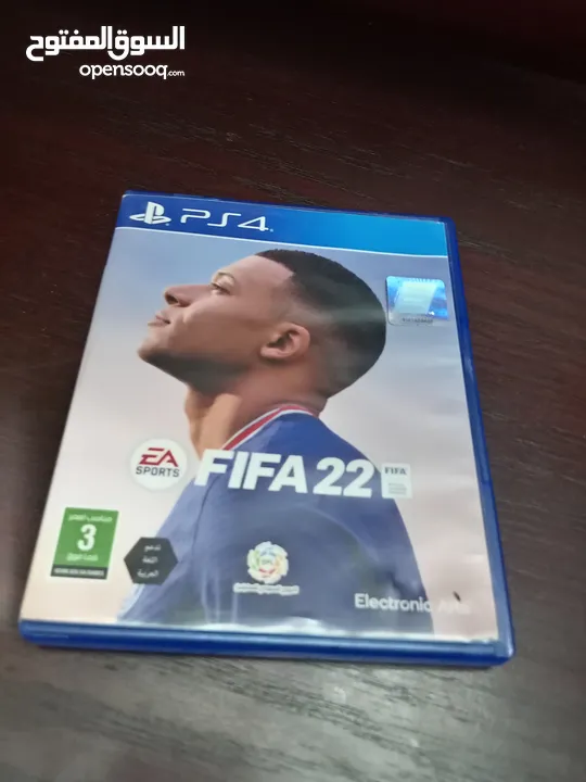 فيفا 22 fifa 22