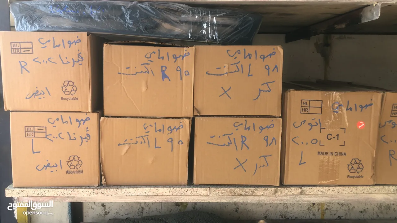 قطع مستعمل كوري و قطع تايوان للبيع