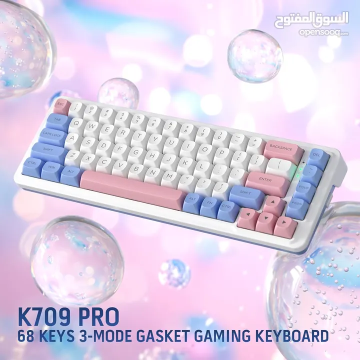 Redragon K709 PRO 65% Wireless Gasket RGB Gaming Keyboard
