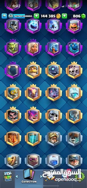Clash Royal Account for sell