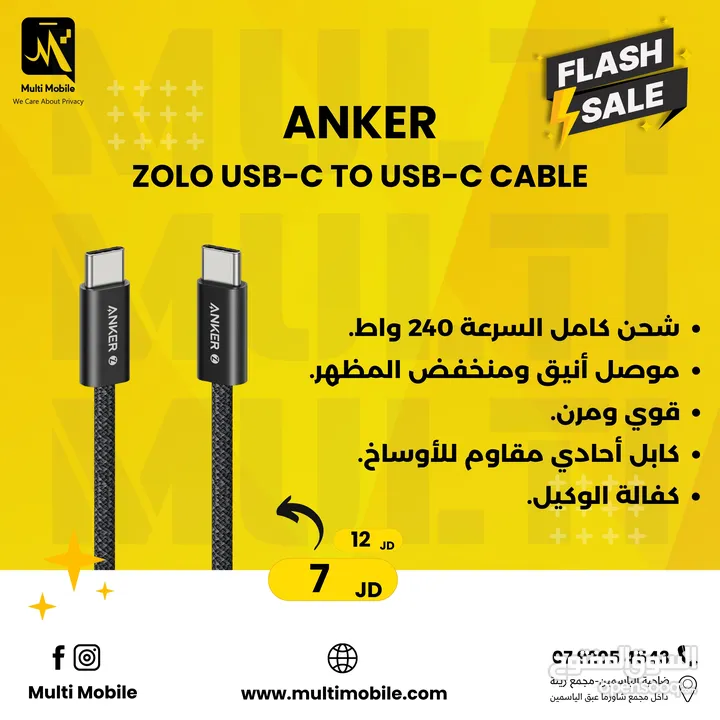 anker zolo usb-c to usb-c cable