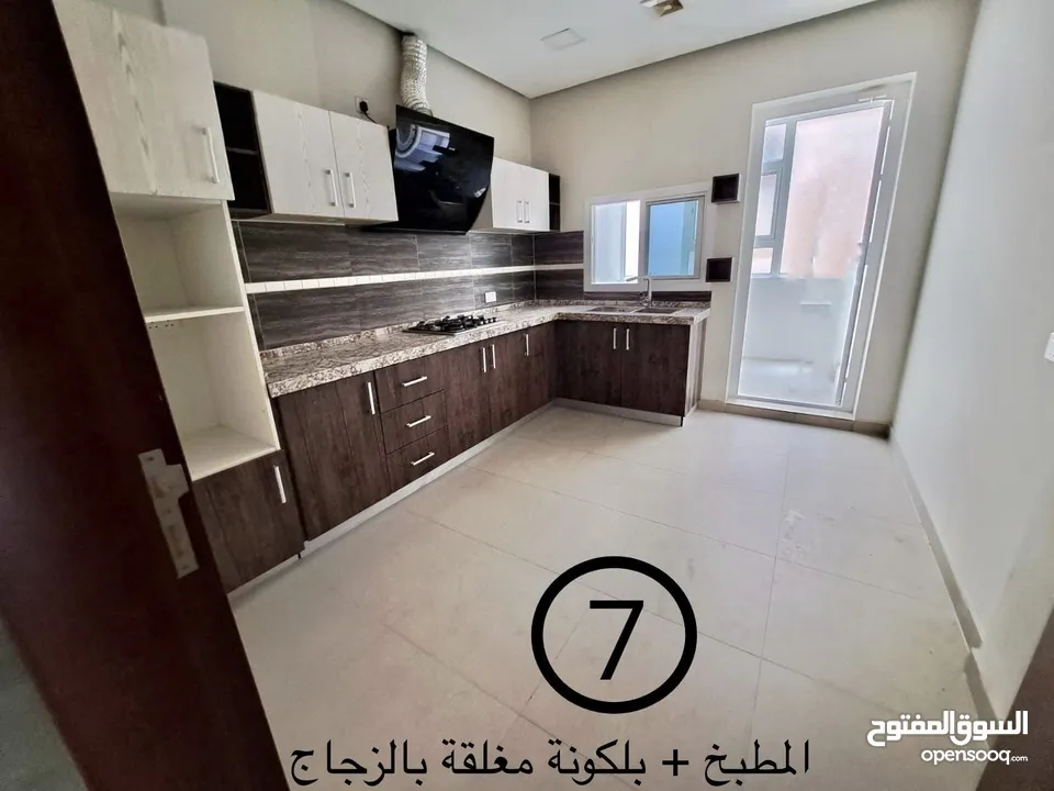 شقة في الحجيات للبيع