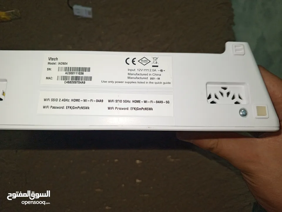 Paltel AC Dual Band lAD604 2.4G & 5G