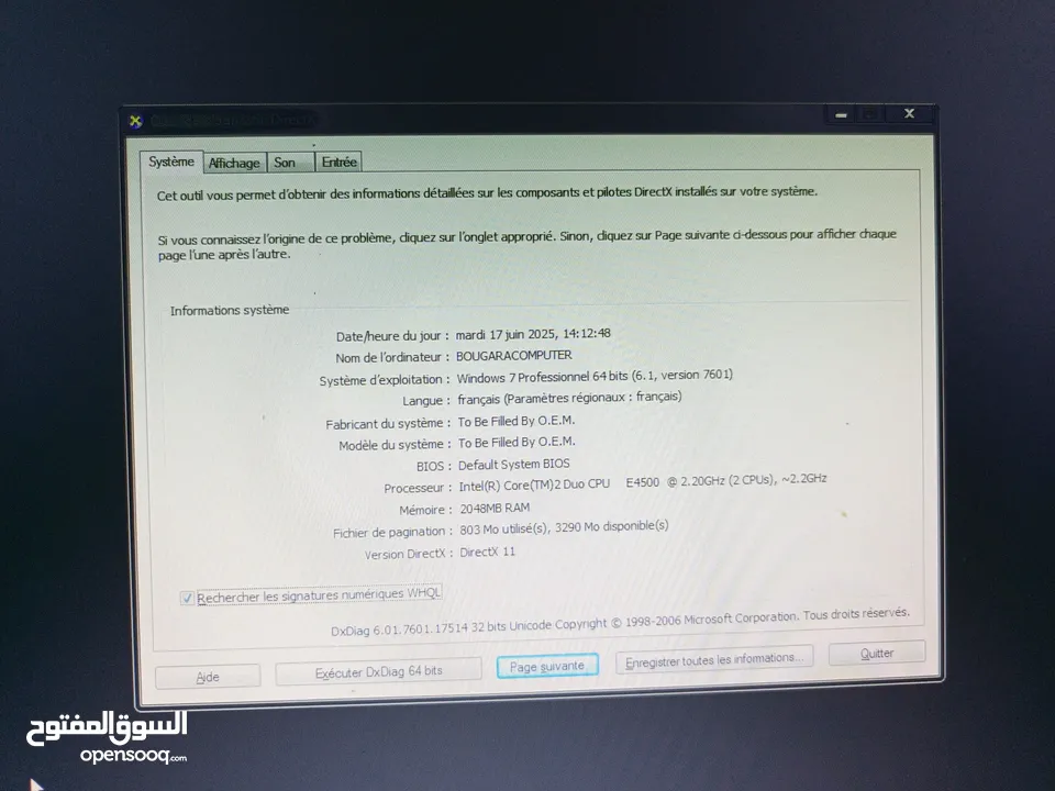 للبيع 700alf