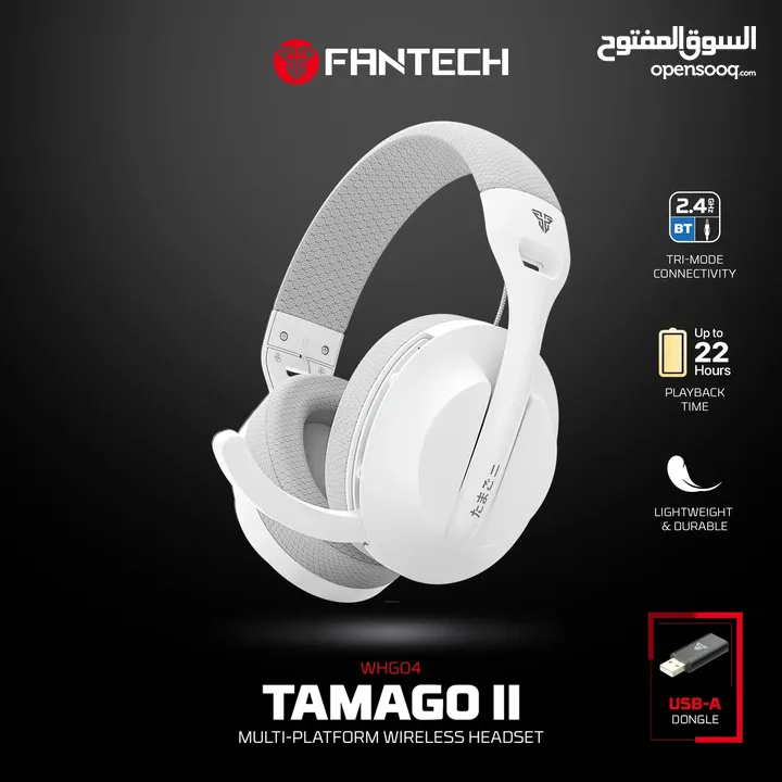 FANTECH WHG04 TAMAGO II Multi-Platform Wireless Gaming Headset السماعة الاقوى تفوق مع فانتيك