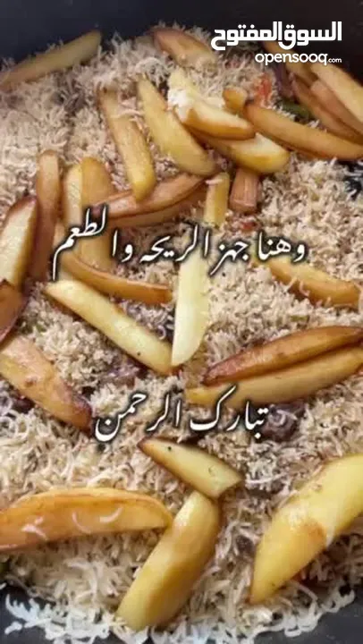 ورق عنب بدبس الرمان وعيوش بمختلف النكهات اللذيذة للبيع