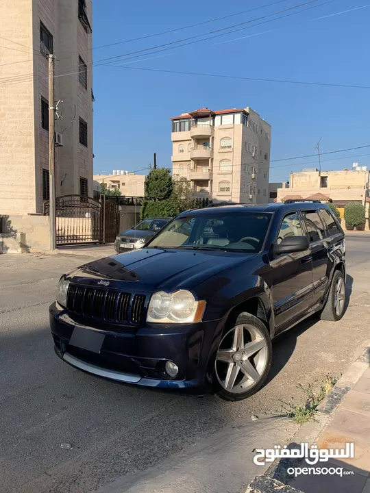جراند شروكي
