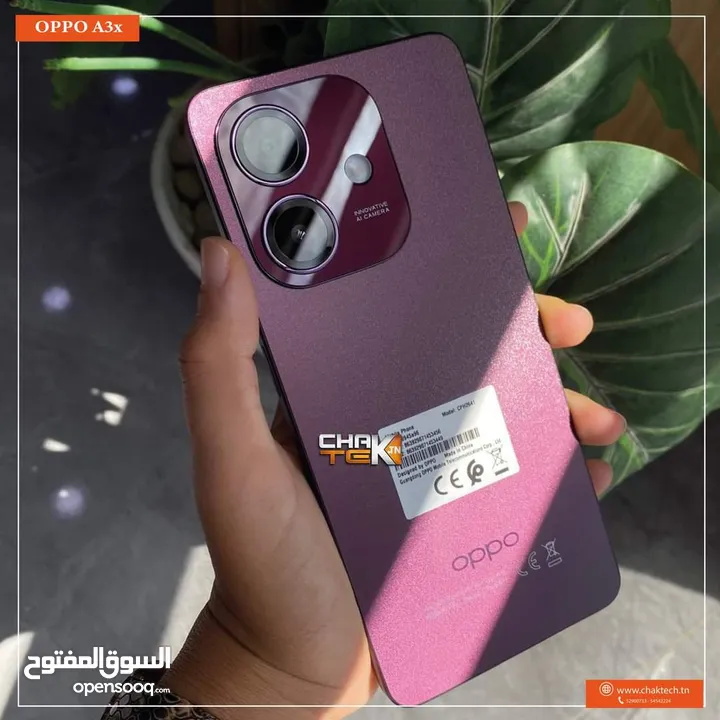 هدية سماعه بلوتوث جهاز جديد بالكرتونة oppo A3X رام 8 جيجا 128 مكفول سنة متوفر توصيل