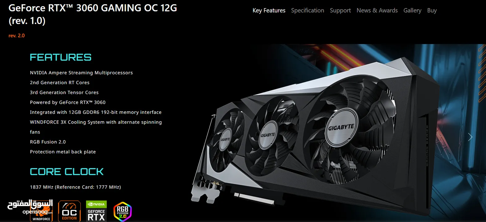 قابل للتفاوض   Gigabyte Geforce Rtx 3060 Gaming Oc 12 Gb GIGABYTE