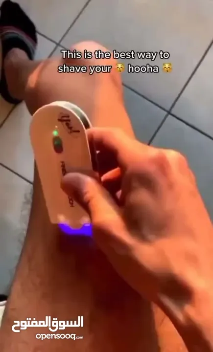 ماكينه جهاز ازاله الشعر yes لكل الجسم بدون الم يعمل بالشحن مع ضوء براون