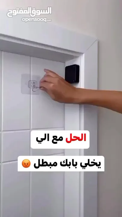 رداد باب اوتوماتيكي جهاز غلق الباب تلقائي