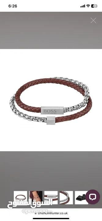 Boss Brown Leather and Stainless Steel Double Strap