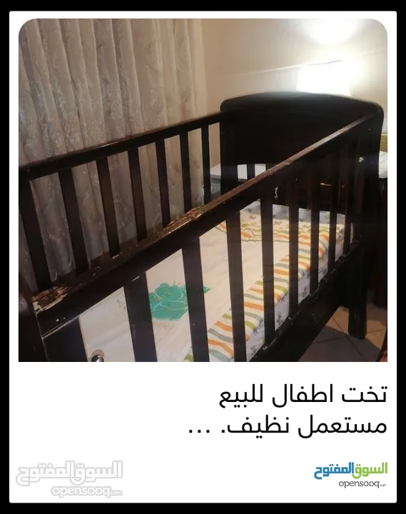 تحت اطفال مستعمل 5 سنين 143*74 السعر 35 دينار مع الفرشه والكفر خشب بلوط صولد و الادراج لاتيه