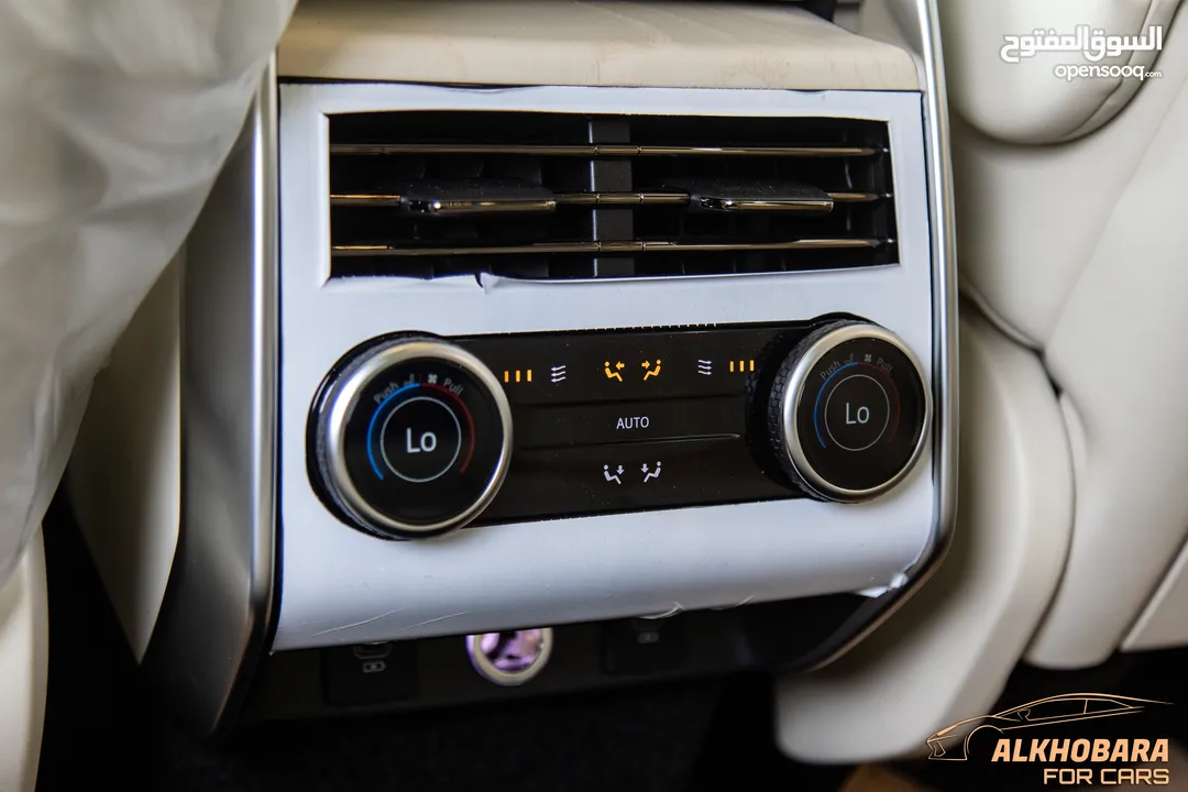 Range Rover Vogue 2024 Mild hybrid   عداد صفر