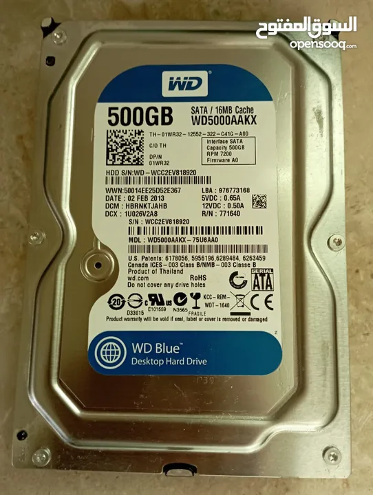 هاردسك 500GB