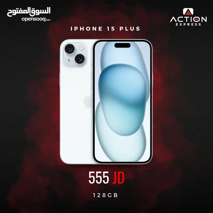 Iphone 15 Plus 128GB جديد ب الكرتونه