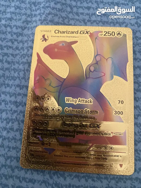 Pokémon cards