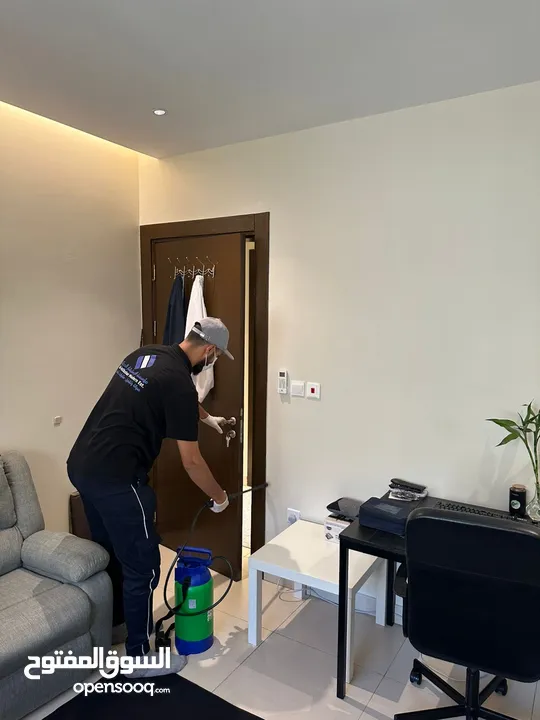 شركه الاستبشار الحديثة