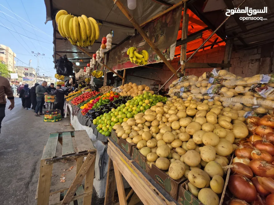 محلات أبوزعيتر للخضار والفواكه