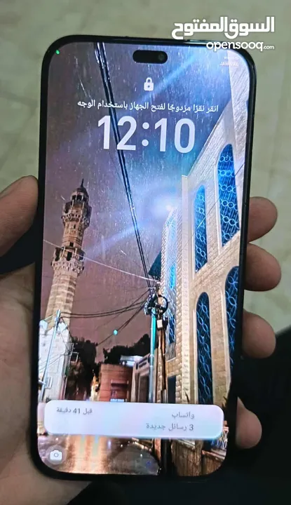 Honor x8b  للبيع او البدل على ايفون بيت لحم فقط