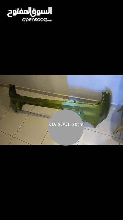 بمبر كيا سول 2019 للبيع  bumper KIA SOUL 2019