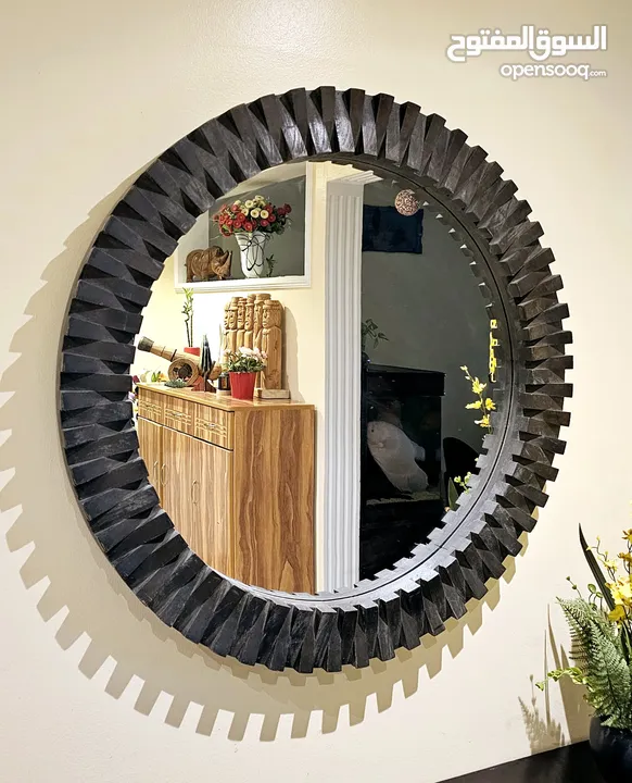 Homecentre mirror