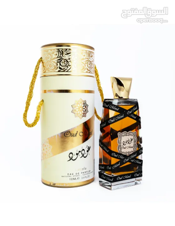 Lattafa perfumes عطور لطافة الأصلية