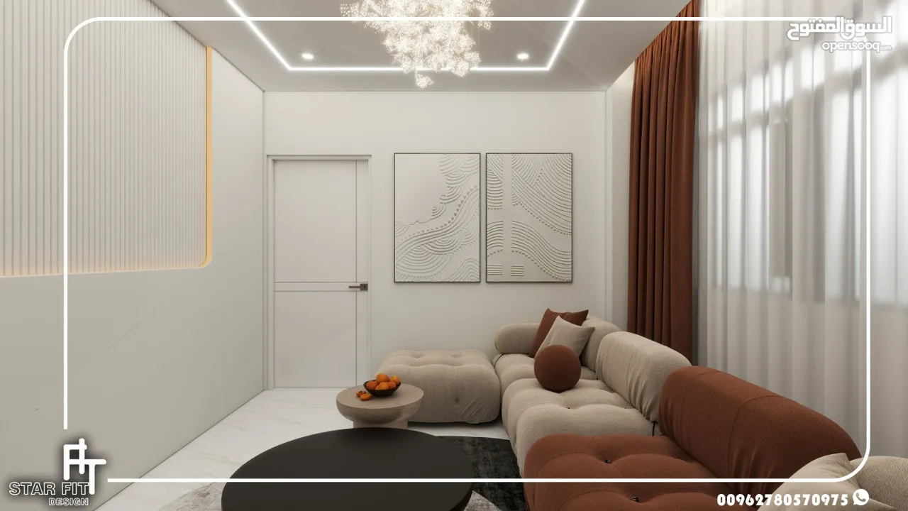 تصميم ديكور داخلي يليق بذوقك