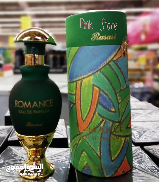 عطر رومانس...