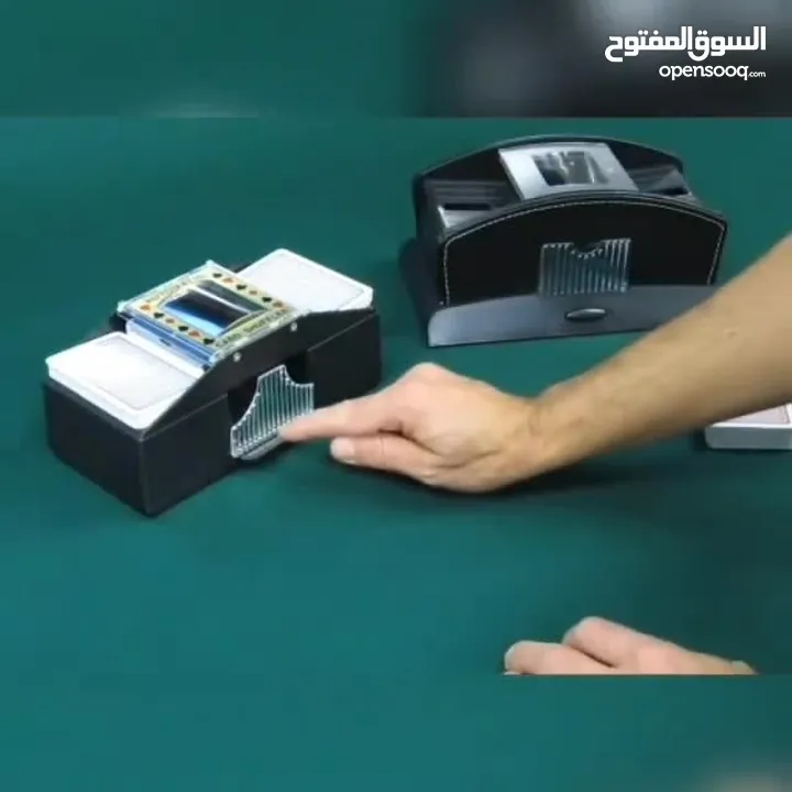 ماكنة خلط  كروت الشده     خربطت اوراق تقسيم شده