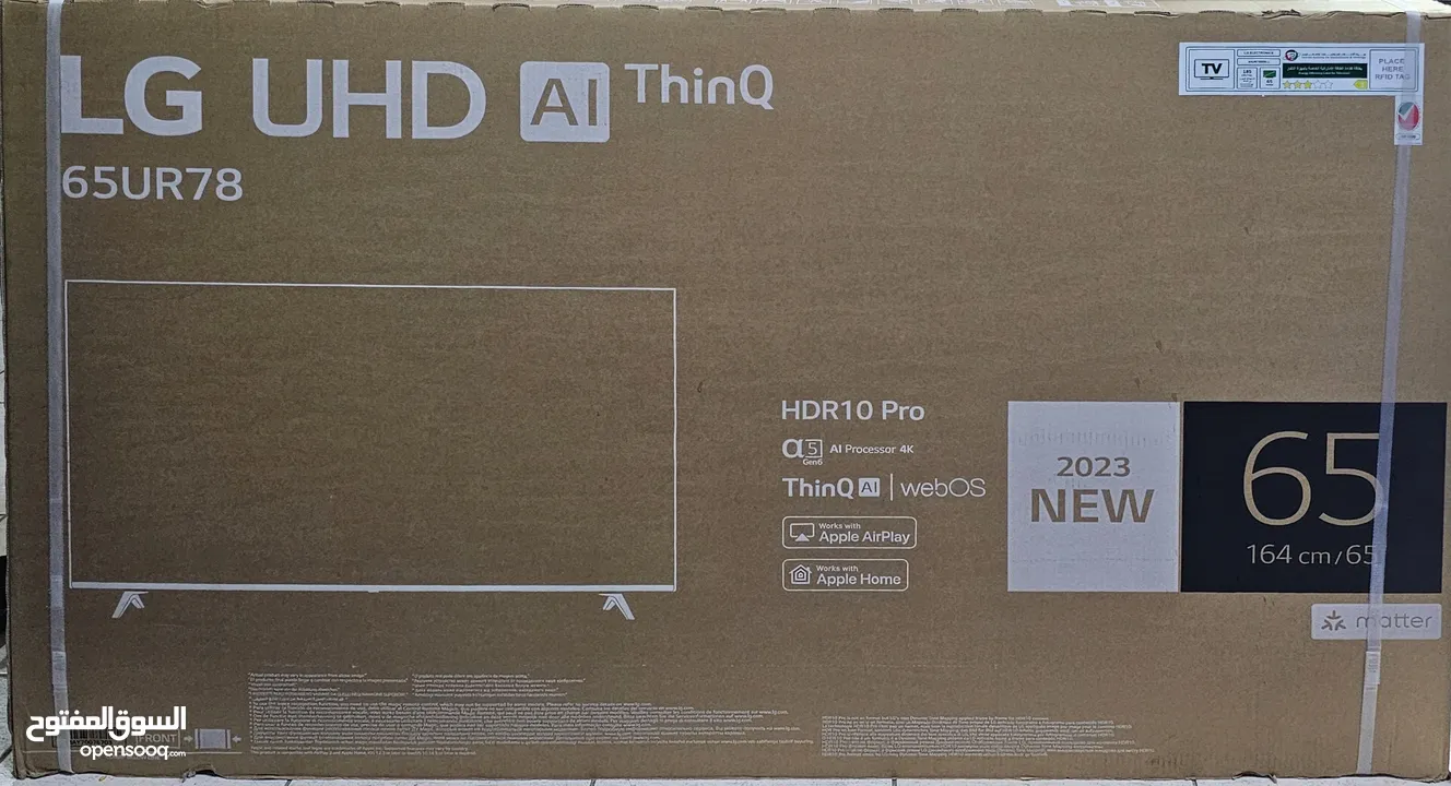 LG 65" UHD 4K SMART TV BRAND NEW 2023