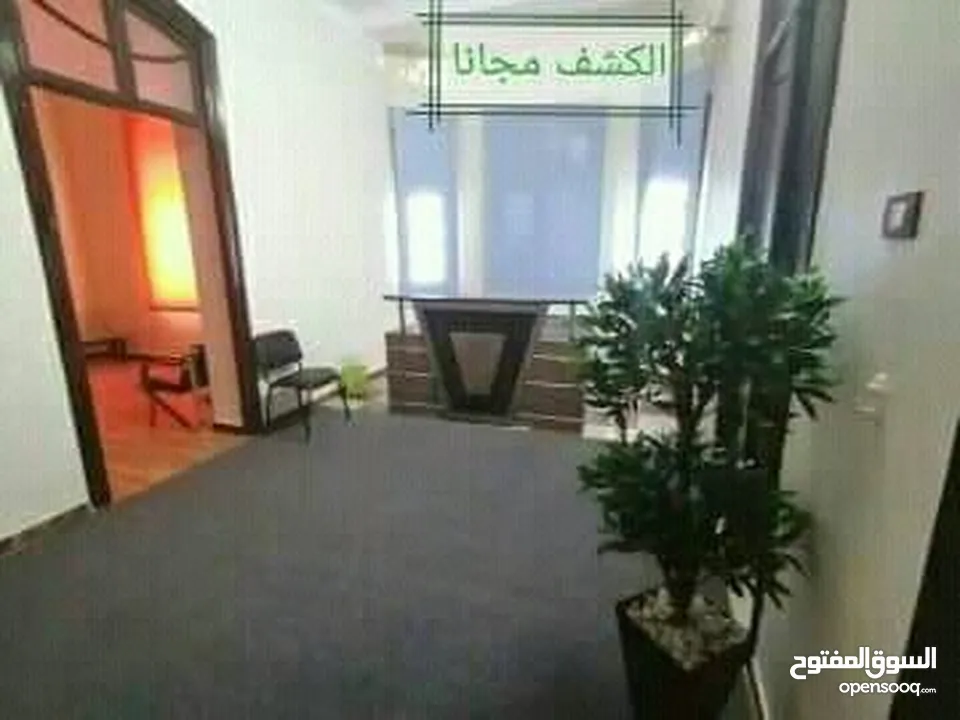 حجرةللايجار مشاركة فى السكن