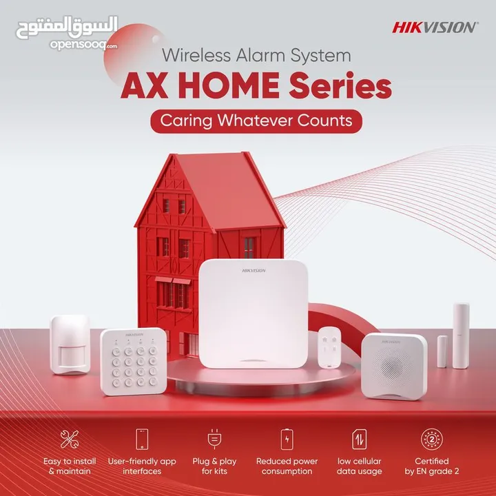 نظام كاميرا 5 ميجا بكسل بدون تركيب خذ وركب وما بدك ايشي Hikvision Camira 5m