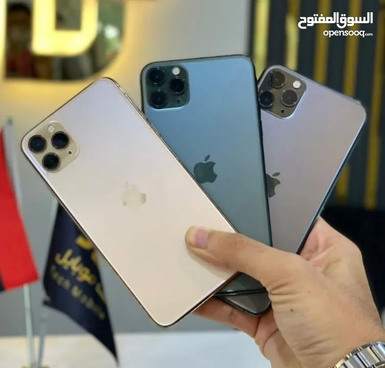 متوفر ايفونات 11 برو ماكس اصلي جيجا 64 و 256 بطارية مشكل متوفر توصيل كفر ولزقة وشاحن الاصلي