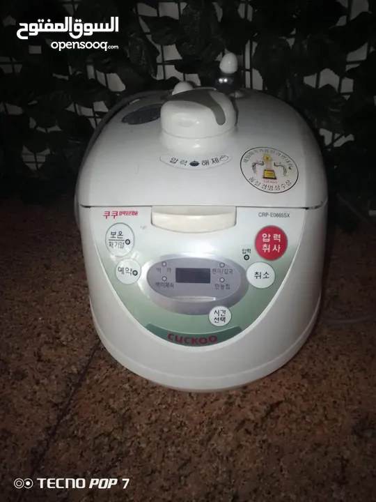طنجه طغط على الكهرباء السعر 35